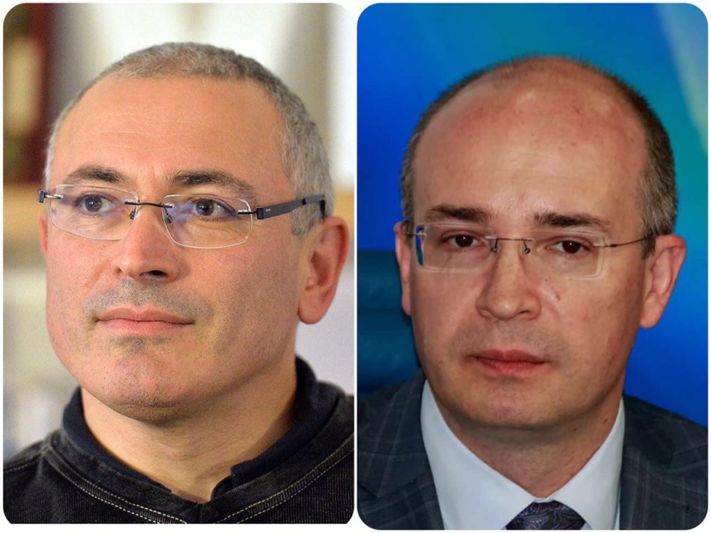 Михаил Ходорковский и Андрей Кондрашов